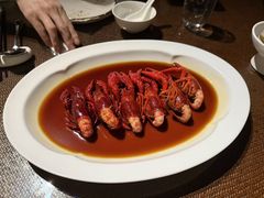 -杭州桐庐康莱德酒店中餐厅·乐