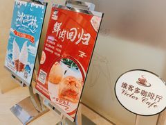 -上海吉臣维景酒店·维多利亚餐厅