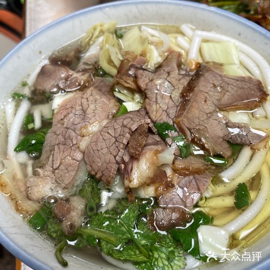 深巷牛肉粉