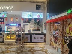 -星轶影院(南京茂业天地店)