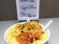 -小豆海棠(嘉兴路店)