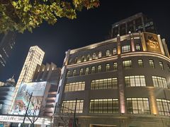 -大光明电影院(南京西路店)