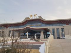 -敦煌莫高国际机场