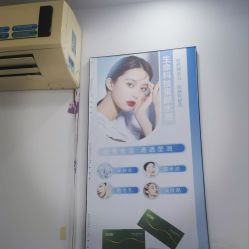 -南京医科大学友谊整形外科医院