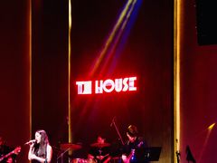 -TZ House音乐现场(来福士中心店)