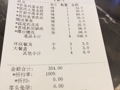 -大鸭梨烤鸭店(朝阳路店)