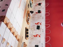 -阮大兴糕团(日月光中心店)
