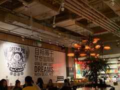 大堂-Moka Bros 摩卡站(嘉华店)