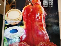 -双井轩(双井店)