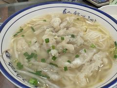 -长人馄饨铺(解放街店)