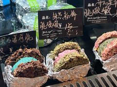 -Max Bakery 阿唛手作