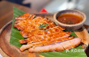 Thai Classic Charcoal Grilled Pork Neck