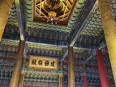 -横店影视城明清宫苑园区