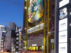 -心斋桥