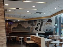 -真功夫(金沙湾店)