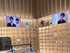 -一代眼镜·蔡司配镜(浦东大拇指广场店)