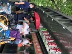 -袁大头包子(光华路店)