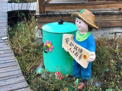 -喀纳斯禾木山庄