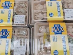 -盒马X会员店(上海森兰商都店)
