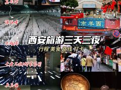 -刘纪孝腊牛羊肉(北广济街店)