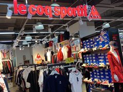 -法雅体育工厂店(皂君庙路店)