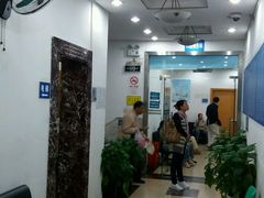 -上海市徐汇区口腔医院