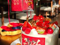 -小西家作•精致蛋糕(富力爱丁堡店)