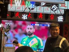 -老五烧烤(盘金华府总店)