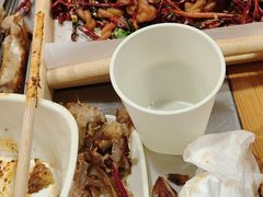 -古彭7只羊·招牌白串·碳锅羊肉旗舰店