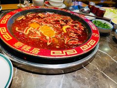 -蜀辣居鲜货老火锅(双流万达店)