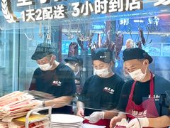 -潮正和潮汕牛肉火锅·老字号(番禺万达店)