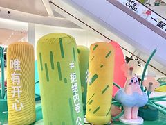 -龙湖南京河西天街