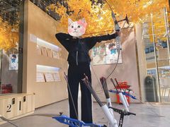 -弓夫射箭·CAFE·运动健身(深圳来福士广场店)