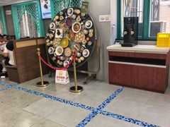 -清真马祥兴菜馆(云南北路店)
