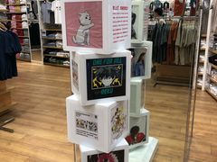 -优衣库(广州番禺万达广场店)