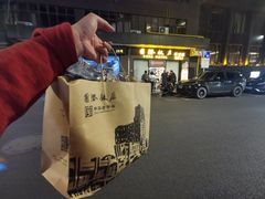 -老同盛(昌里路店)