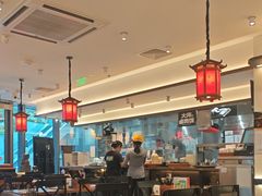 -和府捞面(曹路花园城店)