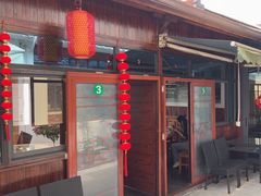 -芦茨金富饭庄·25年老字号·专做稻草鸡