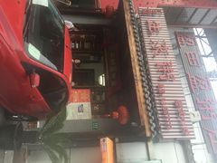 盈田盈粥庄(德平路店)-盈田盈粥庄(博山东路店)