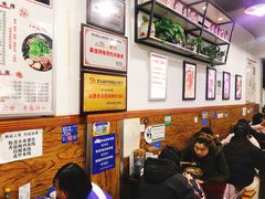 -老妈火锅粉(幸福路步行街店)