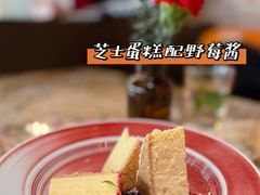 -BROWNSTONE布朗石西班牙餐厅(富城店)