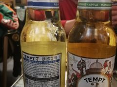 -以前的小酒馆(中山广场店)