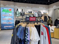 -百年港湾奥特莱斯(香炉礁店)