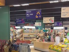 -帕帕拉兹宠物(亚洲旗舰店)