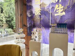 -香秀空间科技抗衰·美容中心