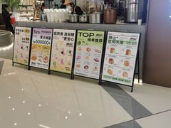 -君之狮子山·轻糖烘焙(松江印象城店)