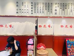 -裕莲楼(环球港店)