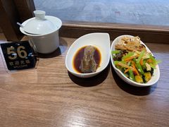 -兰溪十八浇(天一店)