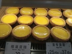 -芳叔(东方宝泰店)