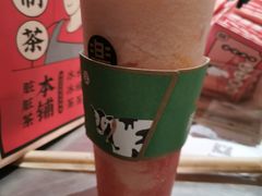 -LELECHA乐乐茶(美罗城店)